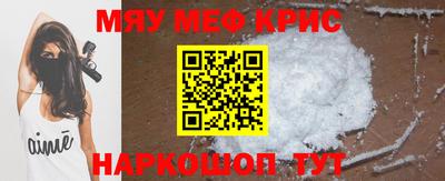 jwh Лесосибирск