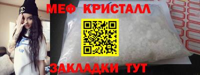 jwh Лесосибирск