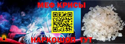 винт Ликино-Дулёво