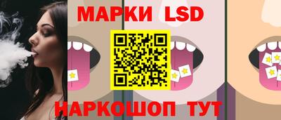 винт Ликино-Дулёво