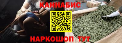 jwh Лесосибирск