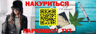 jwh Лесосибирск