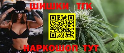 винт Ликино-Дулёво