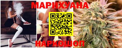 jwh Лесосибирск