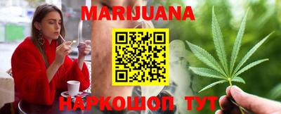 jwh Лесосибирск