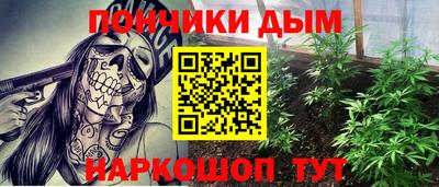 jwh Лесосибирск