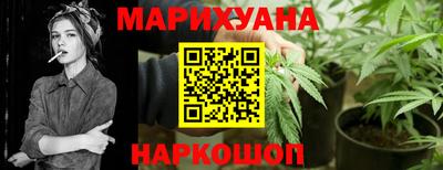 jwh Лесосибирск