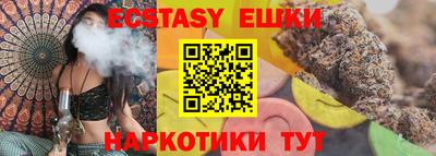 винт Ликино-Дулёво