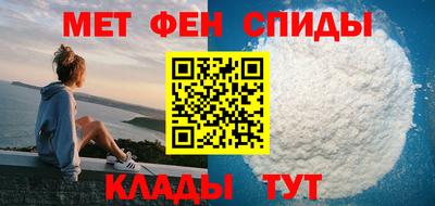 винт Ликино-Дулёво