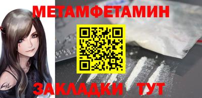 винт Ликино-Дулёво