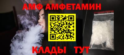 jwh Лесосибирск