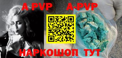 jwh Лесосибирск