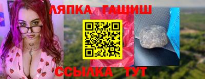 jwh Лесосибирск