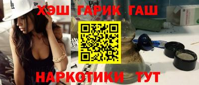 jwh Лесосибирск