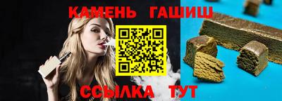 jwh Лесосибирск