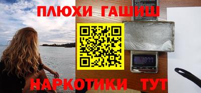 винт Ликино-Дулёво
