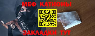 jwh Лесосибирск