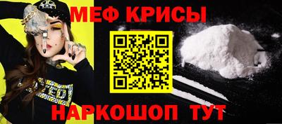 винт Ликино-Дулёво