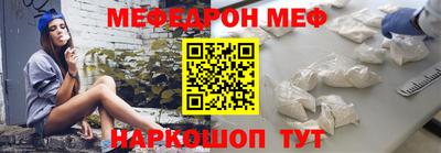jwh Лесосибирск